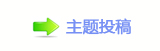 【﹖鍞佭좉桖葶蝥网】